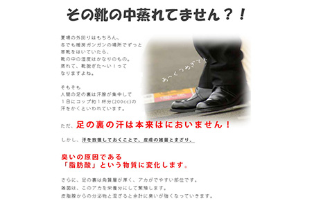 【Mサイズ(25-27cm)】五本指銀の着圧ハイソックス(最適着圧)【2足組】靴下 くつ下 メンズ 紳士 ビジネス 消臭 五本指 5本指 五本指靴下 五本指ソックス 日本製 奈良県産◇