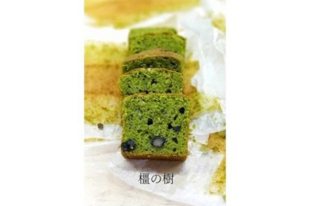大和橿原のおいしい魅力がいっぱい!! 御菓子処美松の洋菓子セット