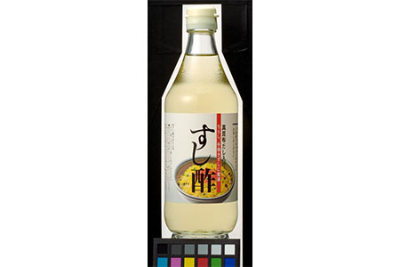 芳醇で深い味わいが特徴のお酢セット1
