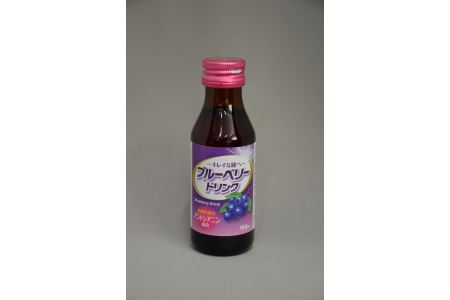 ブルーベリードリンク(100ml×100本)◇