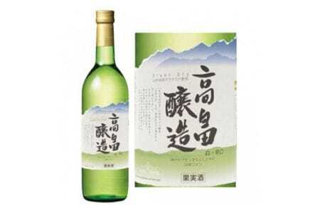 ワイン 高畠ワイン 高畠醸造 赤・白 720ml 2本 セット [高畠ワイナリー 山形県 高畠町 tk06ays730094]