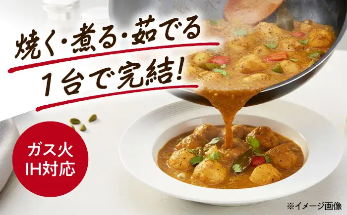 フライパン 【IH・ガス対応】 深型目盛り付きフライパン2点セット 20cm 26cm / 調理器具 フライパン 深型 セット IH対応 IH ih ガス ガス対応 ガス火 1人用 調理器具 浅型 小さい メモリ付き カレー シチュー 取っ手 ギフト / 大阪府藤井寺市/谷口金属工業株式会社 [BLAC011]