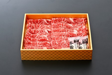 牛肉 肩ロース すき焼き用 北海道 別海産 360g