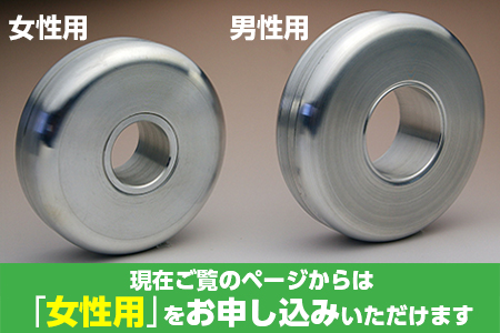 【筋トレ器具】くるくるパンプアップ　女性用カラー１個【カラー：緑】