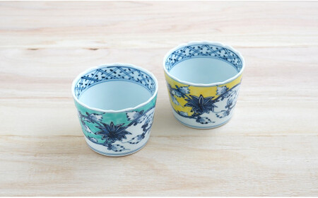 有田焼 花唐草そばちょこペア(黄・青）よう楽庵・たかすオリジナル 35000円 3.5万円 A35-546