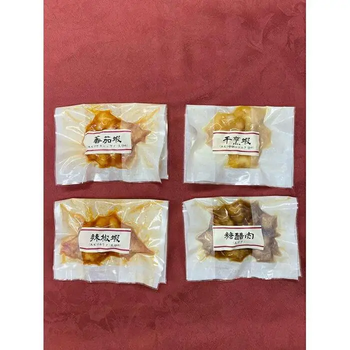 第一樓　スブタ・エビ料理３種詰合せ