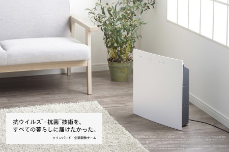 空気清浄機(AC-E944W)