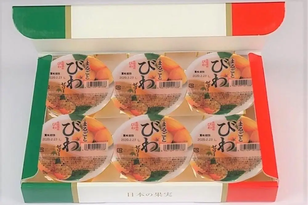 ＜長崎びわをまるごと1個使用！＞まるごとびわゼリー 6個入り | フルーツ ゼリー