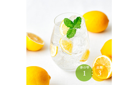 父の日 養命酒製造 クラフトジン「香の雫」3本セット（700ml×3本） お酒 アルコール