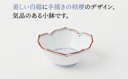 【陶器市特集】【波佐見焼】桔梗絵 桔梗型 小鉢 5個セット 食器 皿 【福田陶器店】 [PA239]  波佐見焼