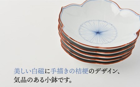 【陶器市特集】【波佐見焼】桔梗絵 桔梗型 取皿 小皿 5枚セット 食器 皿 【福田陶器店】 [PA240]  波佐見焼