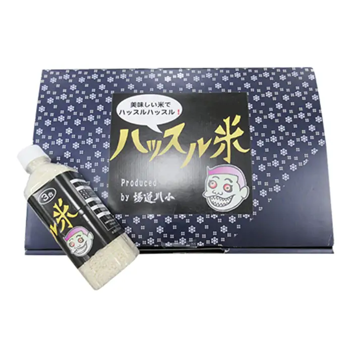 176【令和7年産】小川直也プロデュース ハッスル米 3.6kg(450ｇ×8本)【野口ライス】
