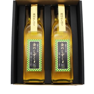 3.5-9-10 金のしずく えごま油 190g 2本入 ALPCN005