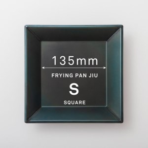 C173 IO フライパンジュウ&ハンドルセットS四角サイズ /ビーチ(ブナ材) 【フライパン 鉄 藤田金属 FUJITA ジュウ フライパンセット ガス IH 取っ手が取れる 着脱式 木製 ハンドル パン トースト おしゃれ 大阪府 八尾】