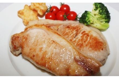 白金豚(プラチナポーク）ステーキセット 【170】