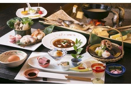台温泉　やまゆりの宿ペア宿泊券 【208】