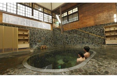 鉛温泉　藤三旅館　1名様宿泊券 【171】