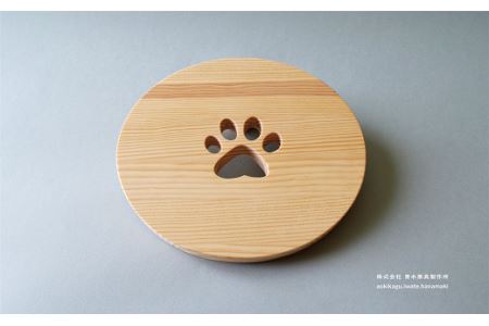 ウッドなべしき 【476】