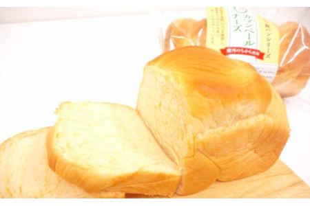 岩手県産小麦「銀河のちから」使用　ロングライフパン内麦デニッシュ食パン チーズ（６個） 【687】