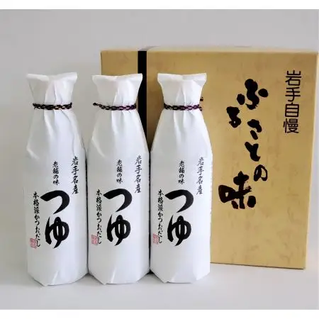 「世界にも通用する究極のお土産10選」に選ばれた老舗の味 つゆ500ml　3本セット 佐々長醸造 【773】