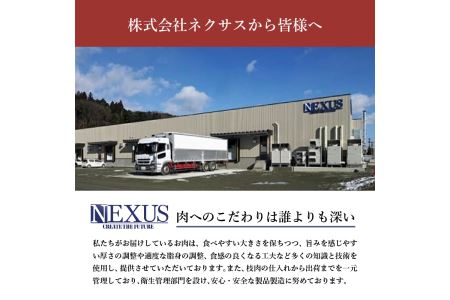 味付け牛ホルモン 秘伝のたれ漬け にんにく塩味 1kg（500g×2パック） 【1156】