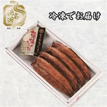 浜名湖産うなぎ　特上・長蒲焼4枚入り_うなぎ 鰻 蒲焼 浜名湖産 特上 美味しい_【配送不可地域：離島】【1488560】