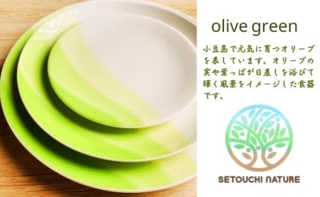 【 小豆島 】 オリーブ食器 4点セット ◆ オリーブ グリーン ◆ 陶器 食器 お皿 マグカップ キッチン 雑貨 緑 贈り物 ギフト おしゃれ 香川 香川県 土庄 土庄町