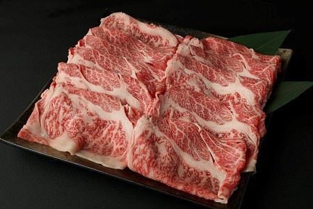 M82 野田精肉店厳選黒毛和牛【ローススライス400g】