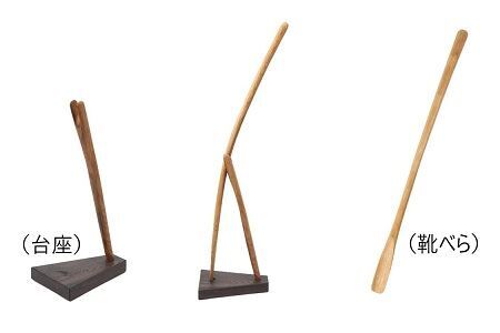 M177〈工房SHIMS〉樽靴べら