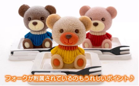 ケーキ こぐま Cake 3個 セット  ケーキ ケーキ ケーキ