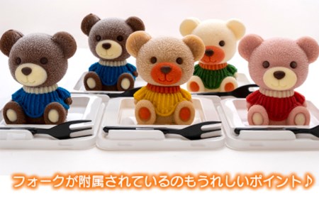 ケーキ こぐま Cake 5個 セット スイーツ 立体ケーキ チョコ いちご キャラメル ホワイトチョコ かわいい 贈答用 洋菓子 ケーキ ケーキ ケーキ