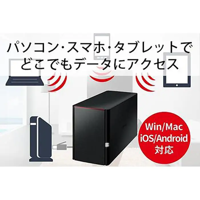 BUFFALO/バッファロー  リンクステーション　RAID機能対応　ネットワーク対応HDD(4TB)