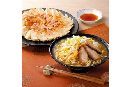 【中華チェーン福しん】おうちで福しん満喫セット（約８人前）