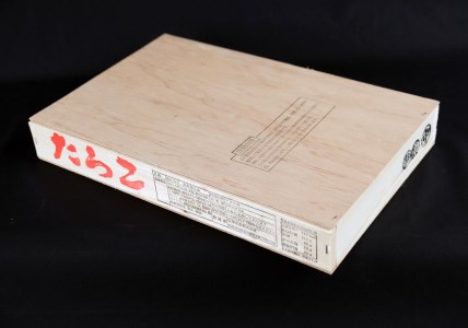 たらこ（木箱入り）【2kg】_K028-0266-60DAYS