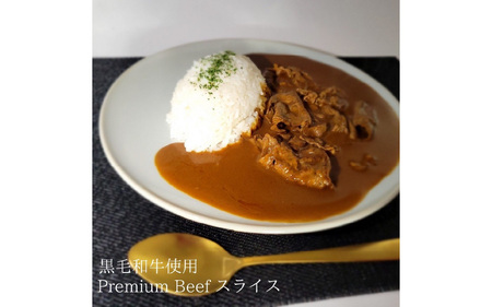 ONE工房カレー4種セット