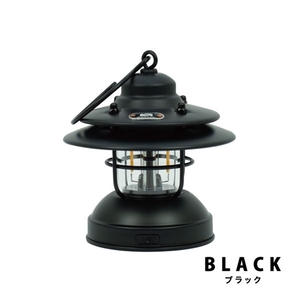 LED 充電式 ベイビー ランタン ブラック黒 / ふるさと納税 照明 BABY 器具 キャンプ USB 防滴 調光 災害 停電 台風 防災 メタル ピッツバーグ アウトドア スチール ワークス 送料無料