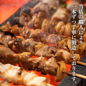 近江鶏もも串入り　やきとりセット 焼き鳥 焼き鳥 焼き鳥 焼き鳥