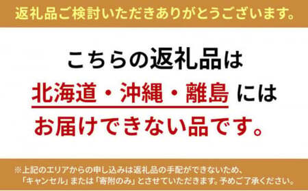 鶏肉 国産 もも むね 3kg 10袋 近江鶏 冷凍 鶏肉 鶏肉 鶏肉 鶏肉 鶏肉 鶏肉 鶏肉