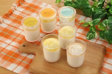 神奈川県産　フルーツカップレアチーズケーキセット(8個入り）
