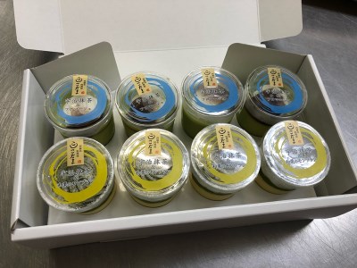 西麻布「料理屋こだま」宇治抹茶スイーツ2種セット（8個入り）