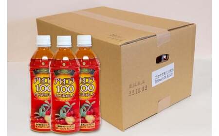 アセロラ100 ストレート100%ジュース(500ml×24本)