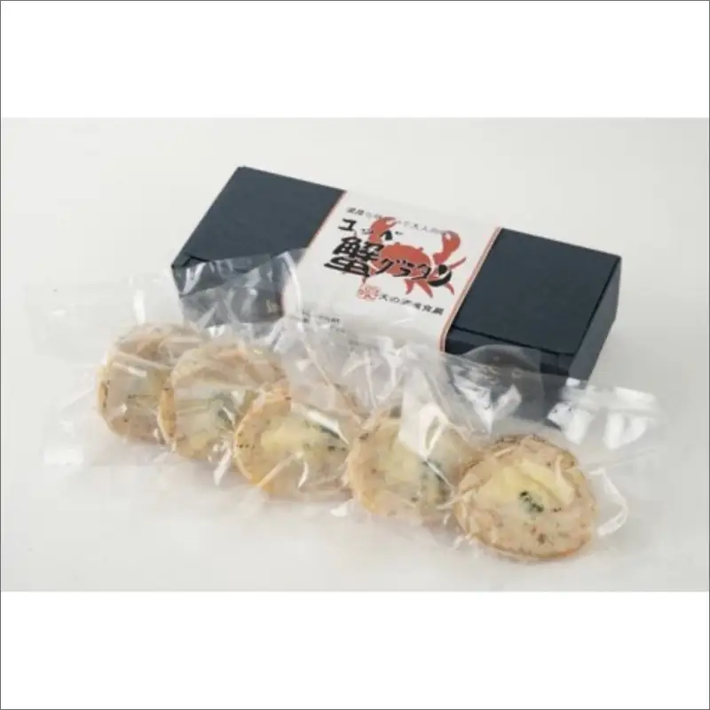 「コッペ蟹グラタン」50ｇ×5 蟹カニのグラタン