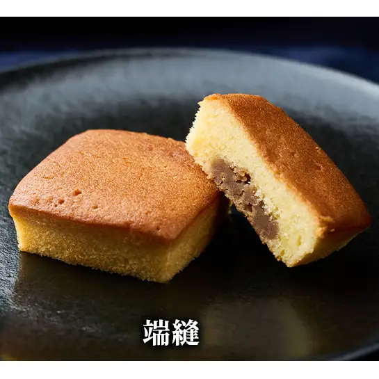 バターケーキ「端縫」5個・「そばまんじゅう」5個［菓子舗 木村屋］西馬音内【 お菓子 洋菓子 和菓子 ケーキ スイーツ ブランデー 洋酒 まんじゅう マロン バター 銘菓 老舗 秋田 羽後 】