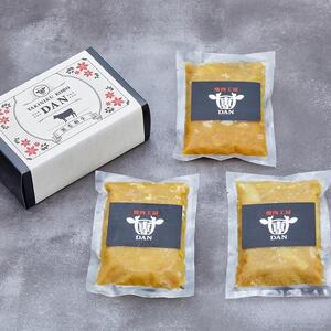 焼肉工房「團」黒毛和牛のカレーうどんの素