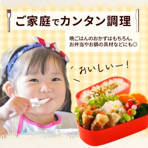 国産豚で作った惣菜セット6種　[022J08]かんたん惣菜 こだわり惣菜 国産惣菜 お弁当惣菜 和食惣菜