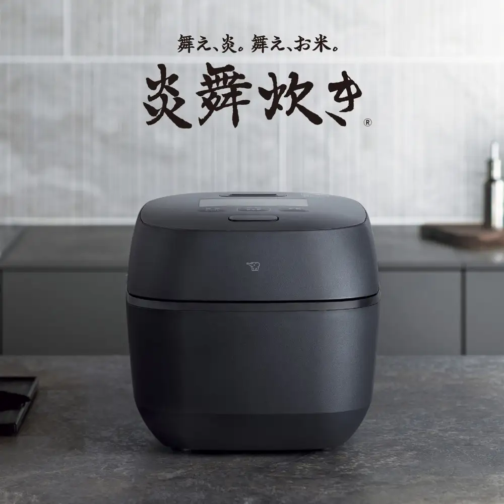 【先行予約】象印 【最高峰】圧力IH炊飯ジャー 5.5合 ( 炊飯器 )「 炎舞炊き 」 NXAB10-BZ 黒【 炊飯器 】
