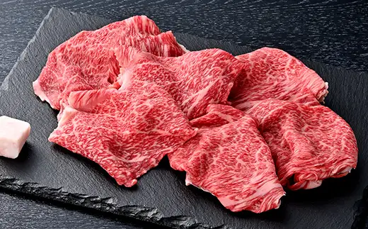 近江牛 モモ すき焼 切落し 250g げんさん 【DG22W】【 近江牛 】 牛肉 すき焼き 切り落し