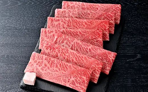 近江牛 A5 ランク 究極の 赤身 モモ すき焼 用 400g げんさん 【DG23W】【 近江牛 】 牛肉 すき焼き