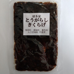 山里の恵み！うま辛きくらげ５個セット_T06004