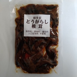 上毛町産　うま辛きのこの佃煮3種（椎茸・平茸・きくらげ）×2セット_T06204